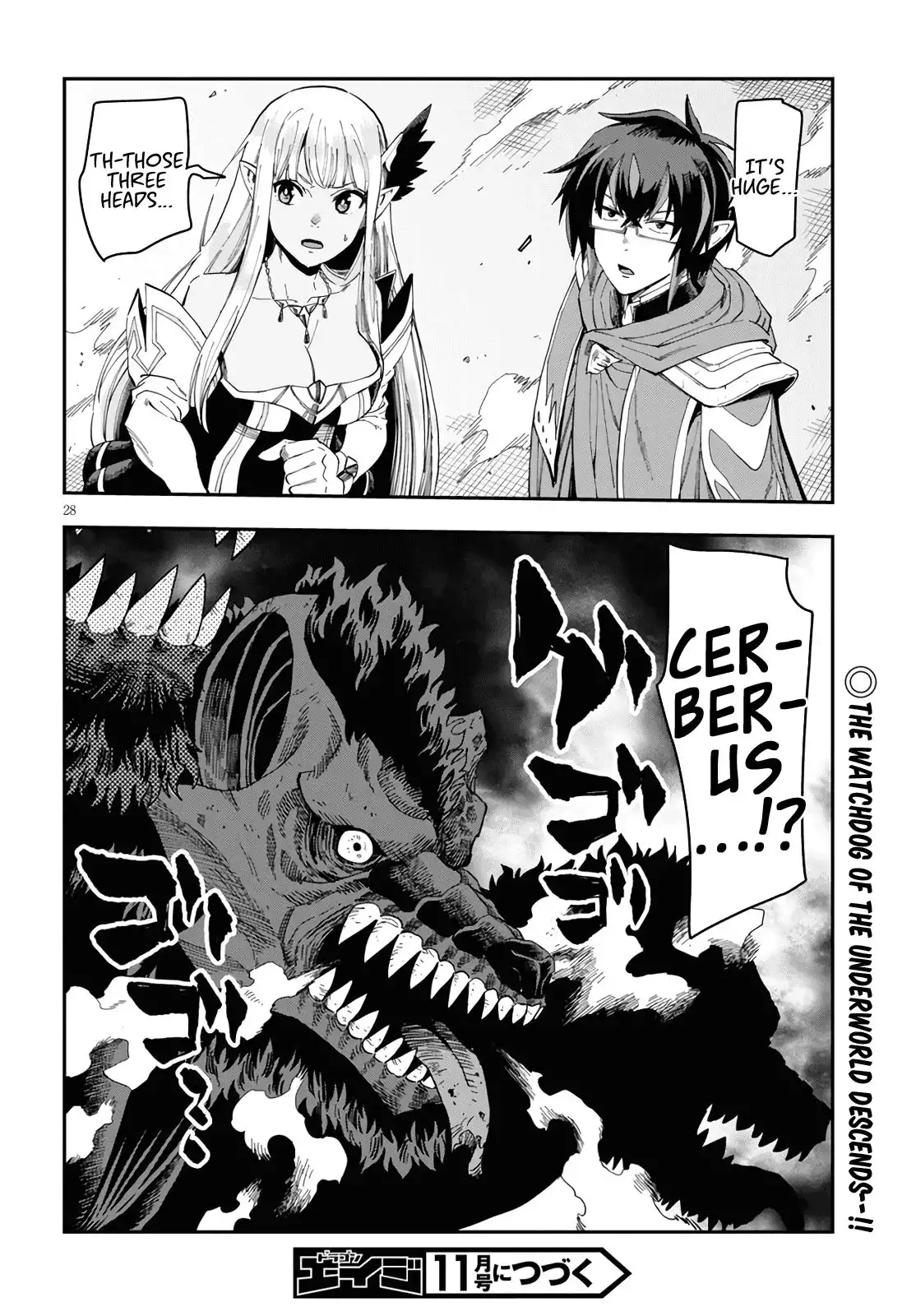 Konjiki no Moji Tsukai - Yuusha Yonin ni Makikomareta Unique Cheat Chapter 68 27